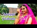 Maiyya Yashoda Dance | Janmashtami Special | Dance with Sharmistha Choreography