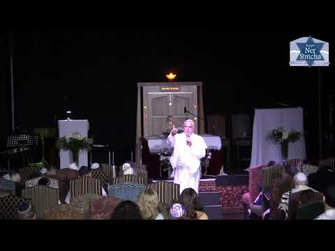 Rosh HaShana 2021/5782 Highlights