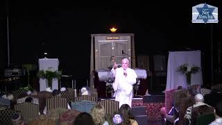 Rosh HaShana 2021/5782 Highlights