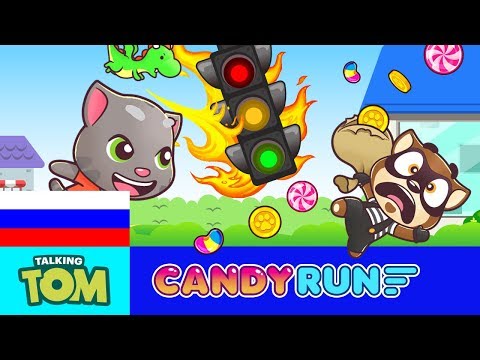🍭 Да какого джема?! 🍭 Говорящий Том: за конфетами! 🍭 Тизер НОВОЙ ИГРЫ 🍭 Да какого джема?! 🍭 Говорящий Том: за конфетами! 🍭 Тизер НОВОЙ ИГРЫ