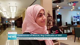 Governorate of Muscat, Nsg Graduates of 1977 Accomplishment made....