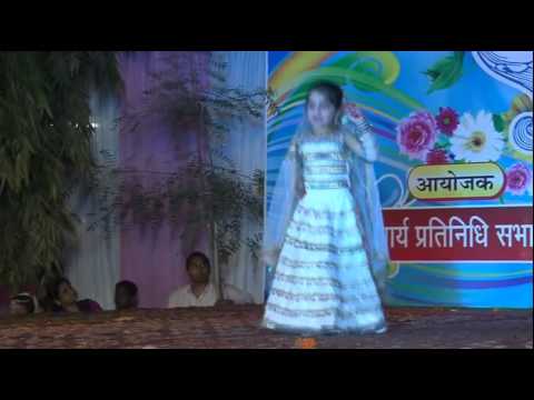 Desh Mera Rangeela (Holi Mangal Milan Samaroh 2012)