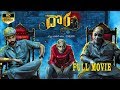 Kattappa Sathya Raj Telugu Full Movie 2017 || Sibiraj || Bindu Madhavi