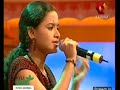 Karuna