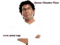Mankatha Theme Music Yuvan Shankar Raja
