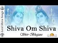 Maha Shivratri Special 2023 Om Namah Shivaya By Chitra Roy -  Art of Living Bhajan ( Full Song )