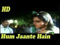 Hum Jaante Hain HD Jhankar HD Khilona Vinod Rathod Alka Yagnik