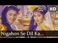 Nigahon Se Dil - Mahipal - Ragini - Cobra Girl - Suman Kalyanpur - Mubarak Begum - Best Hindi Songs