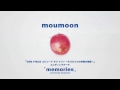 moumoon / 「memories」coverd by moumoon/ 「ワンピース　エピソード オブ メリー～もうひとりの仲間の物語～」エンディング