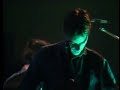 New Order: Senses @ NYC 1981