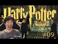 Harry Potter & the Order of the Phoenix #09 Recruting for Dumbledore's Army | Full Gameplay