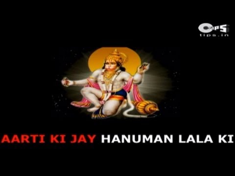 Aarti Kije Hanuman Lala Ki by Narendra Chanchal - With Lyrics...