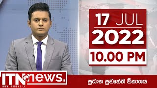 ITN News Live 2022-07-17 | 10.00 PM