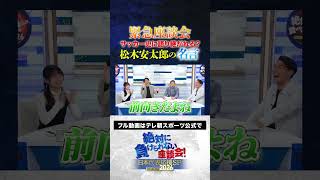 XW30KK24TF0 Video Image