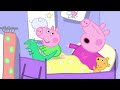 Peppa Pig Official Channel 🌟NEW SEASON 🌟Peppa Pig Uses a Metal Detector to Find George's Key