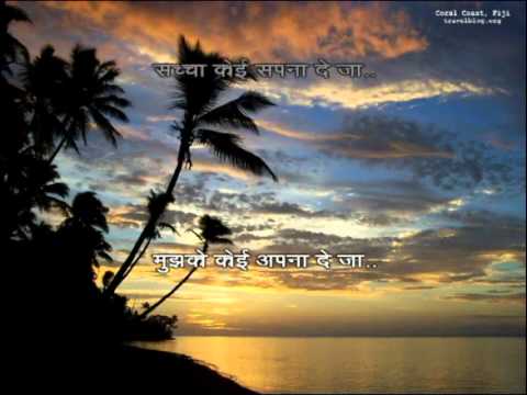 Surmai Ankhiyon Karaoke by Aditya Tambe (Addy)