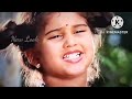 papa padum pattu song in Tamil