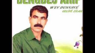 Hazrolu Dengbêj Arif Eminê Ahmed