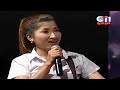 Khmer