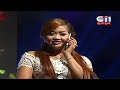 Khmer