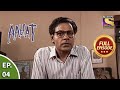 आहट - The Closed Room - Aahat Season 1 - Ep 4 - Full Episode