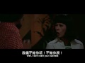 『酒帘（1976）ショウブラ全集』の動画　トレーラー