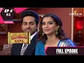 Comedy Nights With Kapil | कॉमेडी नाइट्स विद कपिल | Episode 61| Ayushmann Khurrana | Sonam Kapoor