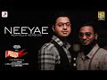Neeyae - Acapella Version | Pugazh | Vivek-Mervin