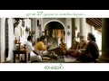 Saivam - Official Teaser | G.V. Prakash | Nassar, Sara Arjun