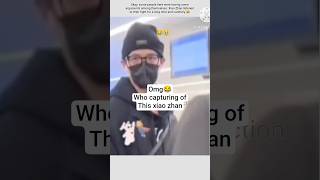 Part 34 Unseen Xiao Zham