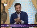 Ishtiaq Baig Interview With Dr Amir Liaquat Ary News Iftar images Ishtiaq Baig Interview With Dr Amir Liaquat Ary News Iftar