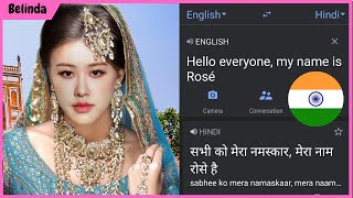 #1【BLACKPINK ROSÉ】Hello everyone, my name is Rosé in different languages meme (P