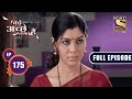 Priya's Apology | Bade Achhe Lagte Hain - Ep 175 | Full Episode