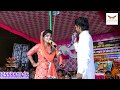 हरियाणवी रागनी Gori Chall Khet Me - New Ragni | इतना कभी नही हँसी होगी आप | Antil Entertainment