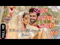 Sona Kitna Sona Hai || ft. @pearlvpuri @surbhijyoti (behir vm) || New Video Song Behir Full HD
