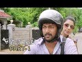 Yeidhavan Latest Movie Part 1 - Kalaiyarasan, Satna Titus, Vela Ramamoorthy | Sakthi Rajasekaran