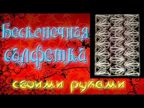 2019 год - Как сделать необычный новогодний топиарий своими руками 2019 год
