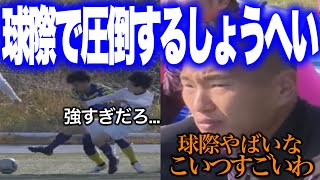 XXj7GT5jeXU Video Image