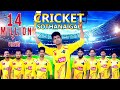 Cricket Sothanaigal | Micset