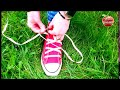 3 Ways To Lace Shoes Tutorial Of 3 Best Shoe 3 Ways To Lace Shoes Tutorial Of 3 Best Shoe