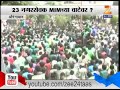 MIM Becoming Strong In Aurangabad