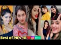 Most Viral 90's song Tiktok-41 ❤️|Beautiful Girl's 90's Song Tiktok|Romantic 90's Song|Superhits 90s