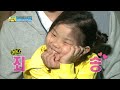 [HOT] 아빠 어디가 - 아빠가 무서운 빈이의 속마음 '엄마 어디가 하고싶어!' 20140720