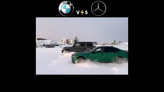 Bmw M3 Vs Mercedes G Cl