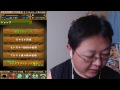 【パズドラ】たまどらの里行ってみた！【コインダンジョン】