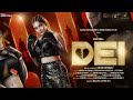 Inbaraj Rajendran - Dei Ft.Ritika Singh (Music Video)Anugraha Raphy|Sathish Krishnan| Think Specials