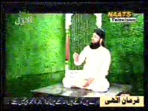 01-ARSH-E-ULLA SE AALA MERAI NABI KA ROZA BY MUHAMMAD OWAIS...