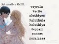 Vayamayla vayavachu line in kurukku chiruthavaley song .what's app status song.
