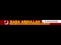 Baba Abdullah images Baba Abdullah