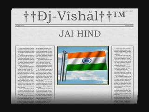 Kadam Kadam Bharaye Ja..